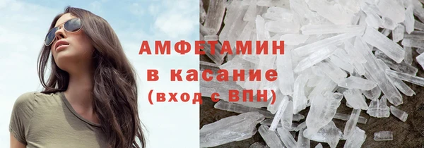 кокаин перу Балахна