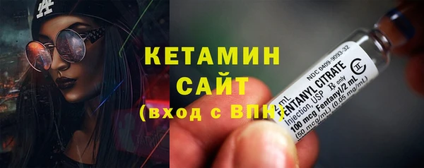 трава Баксан