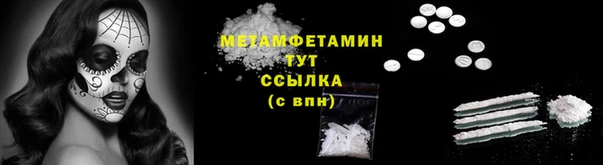 прущие крисы Нея