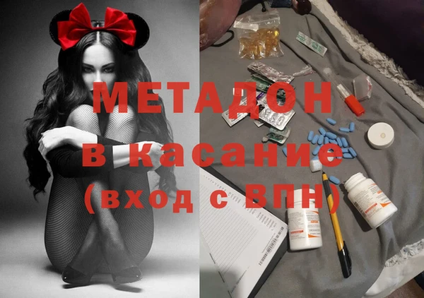 трава Баксан