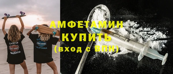 кокаин перу Балахна