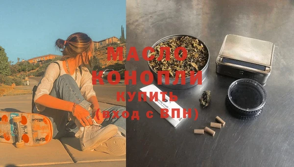 трава Баксан