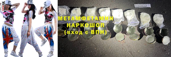 кокаин перу Балахна