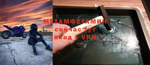 кокаин перу Балахна