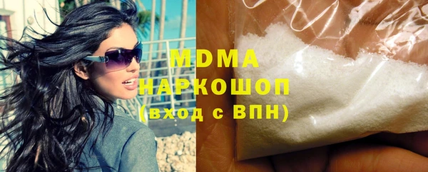 прущие крисы Нея