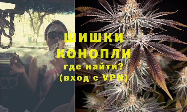 кокаин Нефтегорск